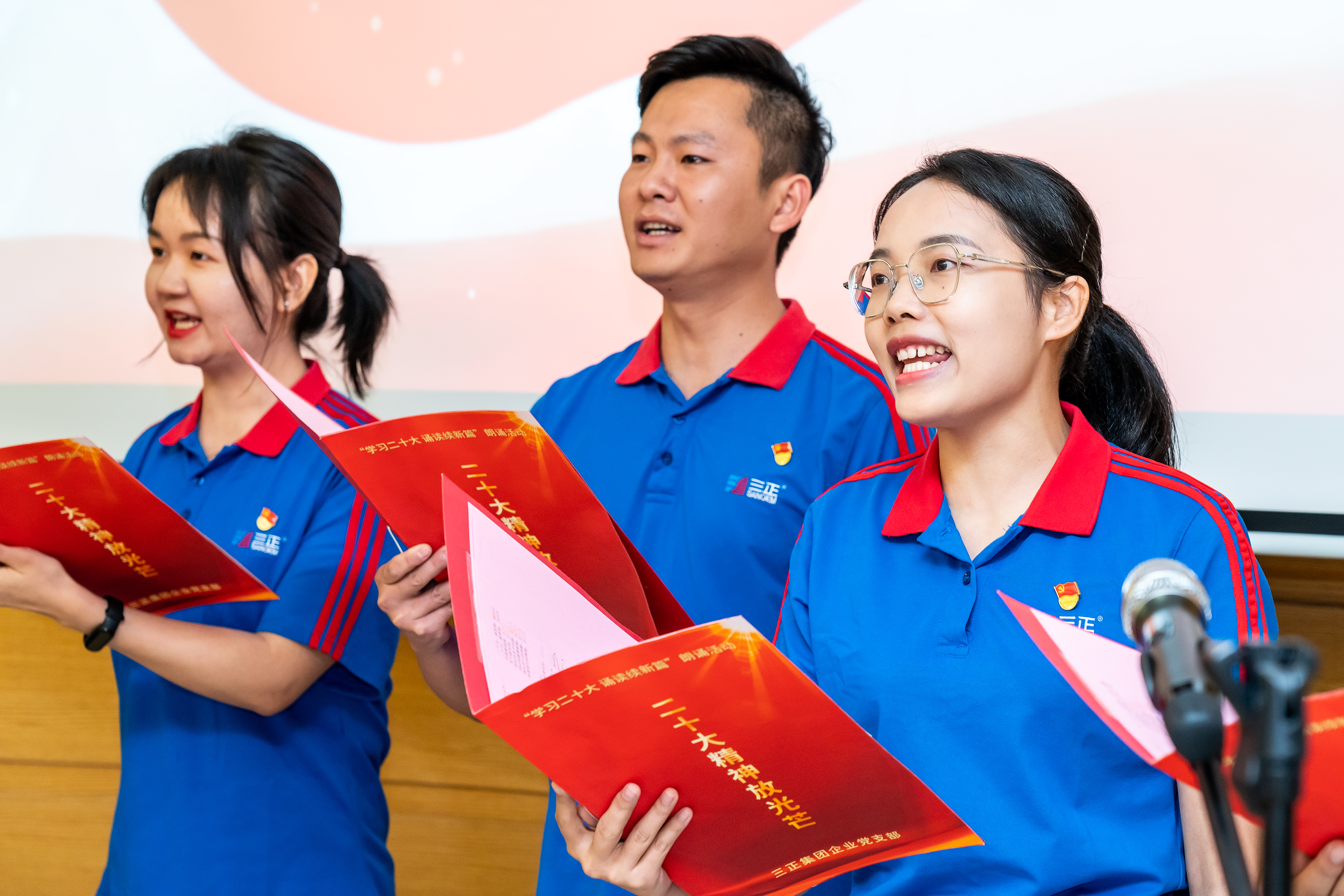 微信圖片_20230329112916.jpg 微信圖片_20230329112916.jpg