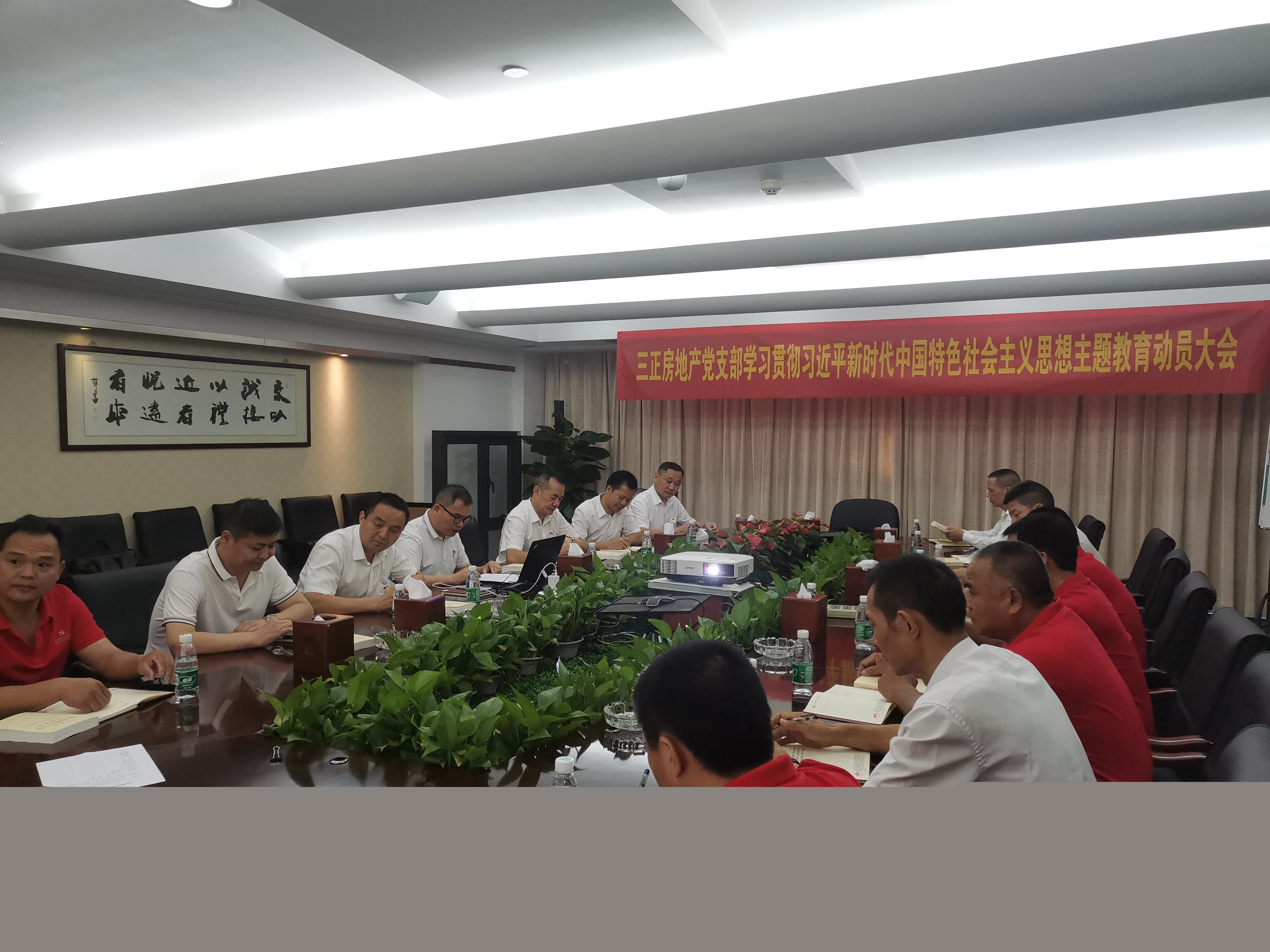 微信圖片_20231017094529.jpg 微信圖片_20231017094529.jpg